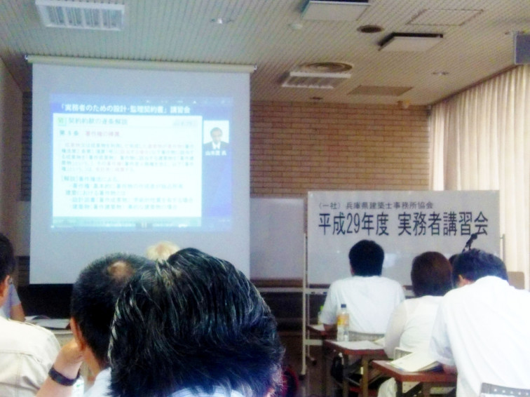 DSC_省エネ